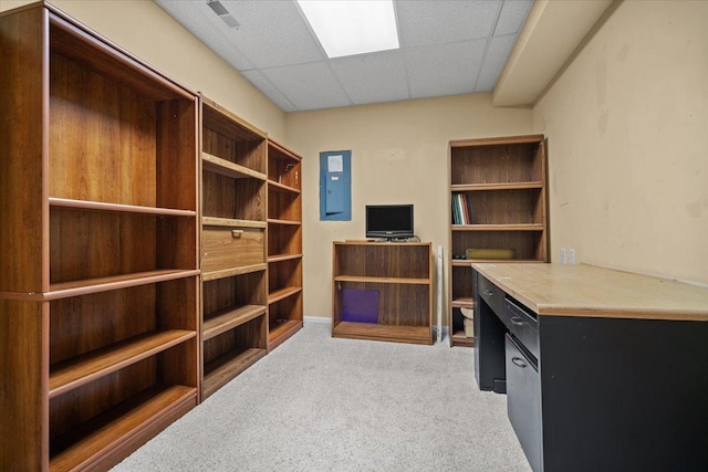 1721 Partridge Pt, Normal, IL 61761 - unfurnished office with a drop ceiling and light carpet