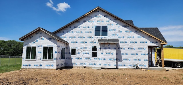 24415 W Quail Dr, Channahon, IL 60410 - view of back of house