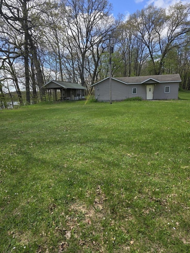 view of yard