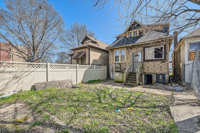 7002 S Hermitage Ave, Chicago, IL 60636 - view of yard with fence