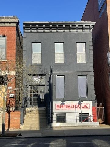 view of back of house