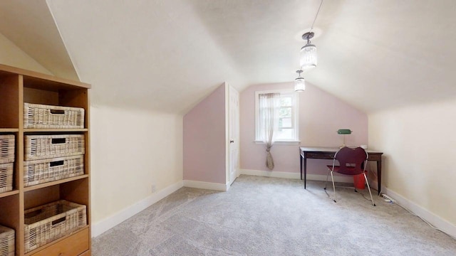 1013 W Springfield Ave, Champaign, IL 61821 - office featuring vaulted ceiling, carpet flooring, and baseboards