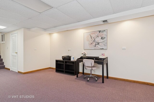 690 Queenswood Ln, Wheaton, IL 60189 - carpeted home office with a paneled ceiling and baseboards