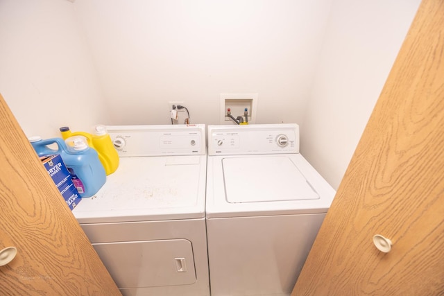 1012 Belden Way, Joliet, IL 60435 - laundry room with separate washer and dryer