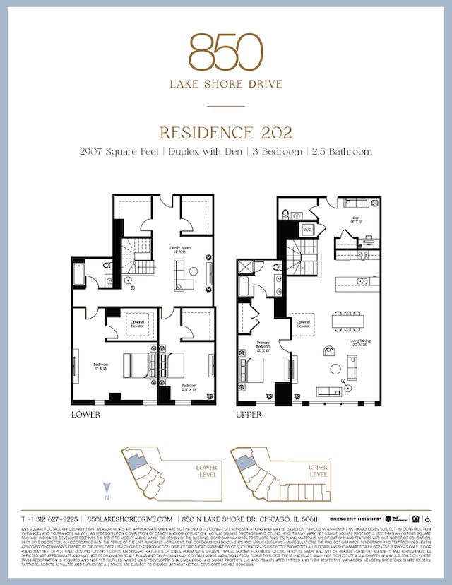 850 N Lake Shore Dr Unit 202, Chicago, IL 60611 - photo 20