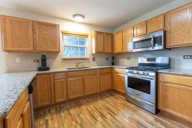 7509 Rosewind Dr, Plainfield, IL 60586 - photo 6
