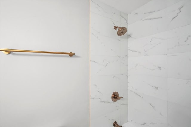 full bathroom with a shower