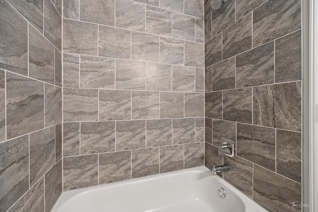 17963 Huntleigh Ct Unit 302, Country Club Hills, IL 60478 - bathroom featuring shower / tub combination