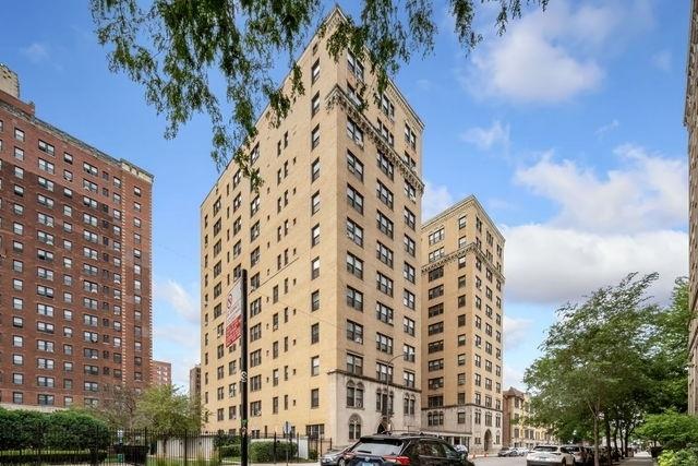 1755 E 55th St Unit 1204, Chicago, IL 60615 - view of building exterior