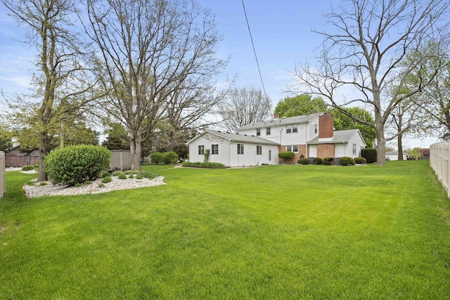 view of yard