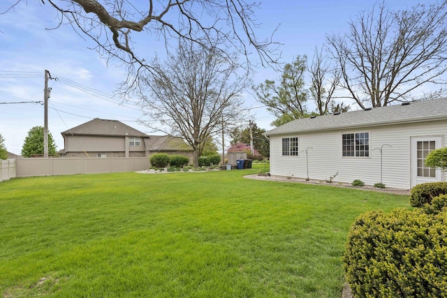 view of yard