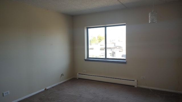 835 Pearson St Unit 305, Des Plaines, IL 60016 - spare room featuring a baseboard radiator, carpet flooring, and baseboards