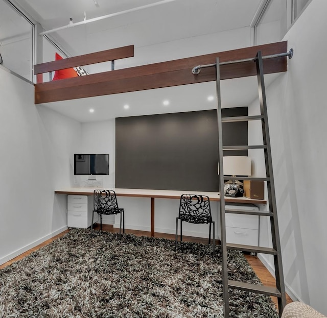 333 N Canal St Unit 3401, Chicago, IL 60606 - home office with wood finished floors, baseboards, and recessed lighting