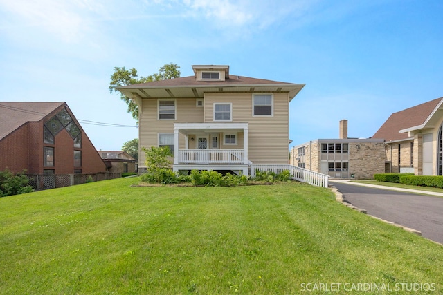115 W Maple St, Lombard, IL 60148 - view of back of house