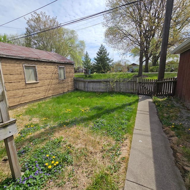 view of yard