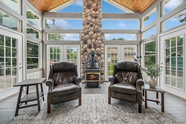 540 Harvard Ave, Barrington, IL 60010 - photo 20