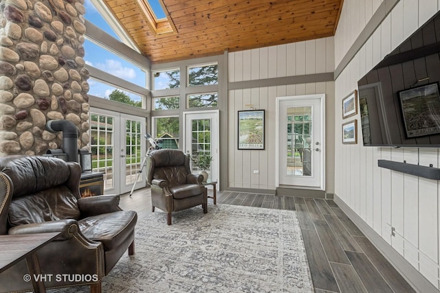 540 Harvard Ave, Barrington, IL 60010 - photo 21