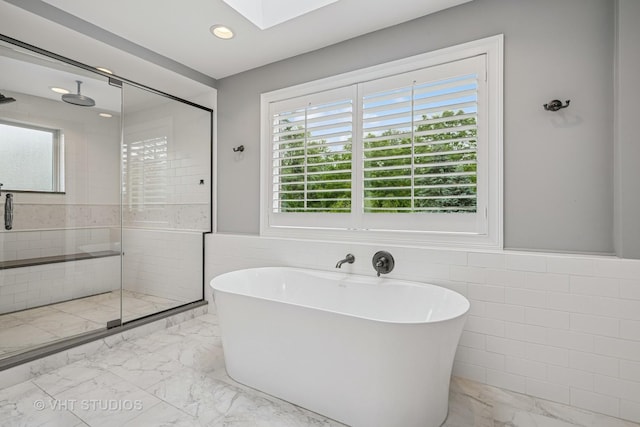 540 Harvard Ave, Barrington, IL 60010 - photo 28