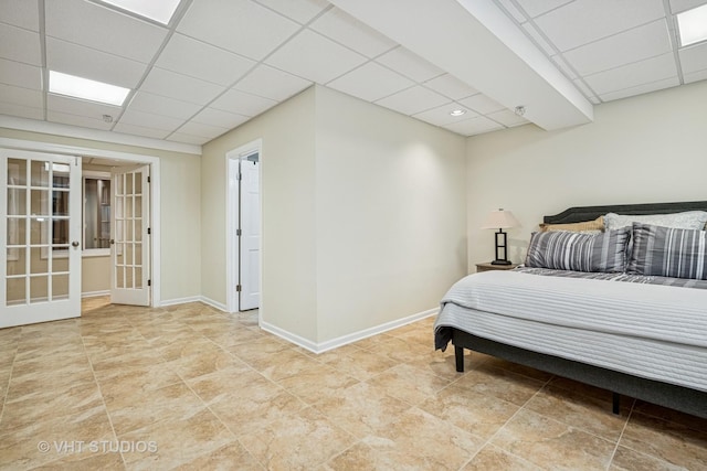 540 Harvard Ave, Barrington, IL 60010 - photo 39