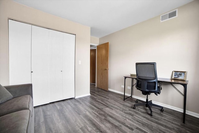 463 Valley Dr Unit 303, Naperville, IL 60563 - office space with wood finished floors and baseboards