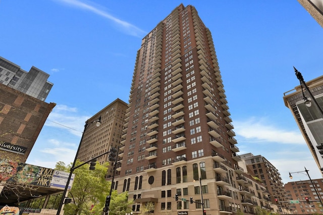 41 E 8th St Unit 2A, Chicago, IL 60605 - view of property