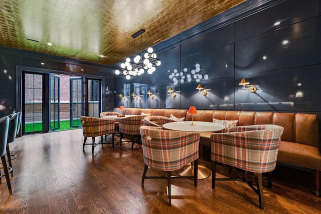 1534 N Dearborn Pkwy, Chicago, IL 60610 - dining space with wood finished floors