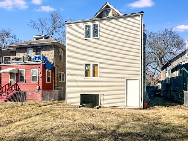 7317 S Maryland Ave, Chicago, IL 60619 - view of rear view of property