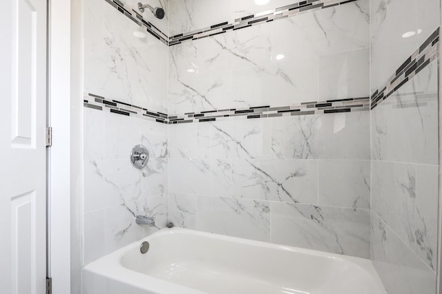 9314 S Perry Ave, Chicago, IL 60620 - bathroom with  shower combination