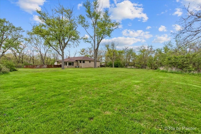 view of yard