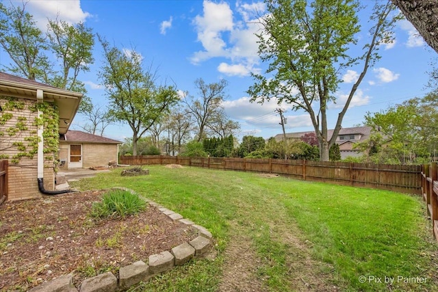 view of yard