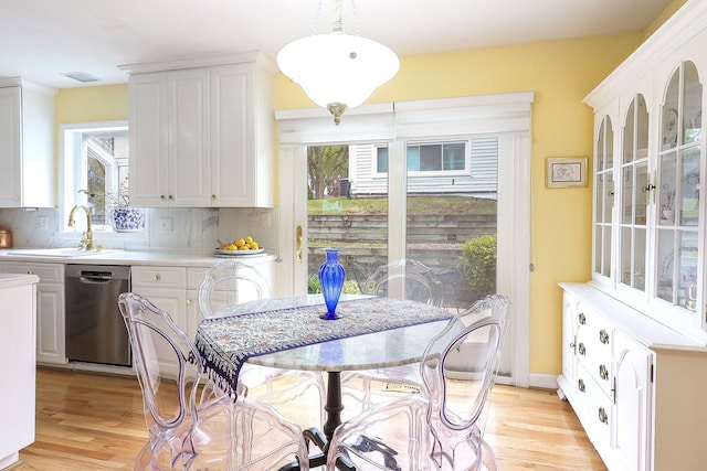 1054 Evergreen Dr, Carol Stream, IL 60188 - dining space with light wood-style floors