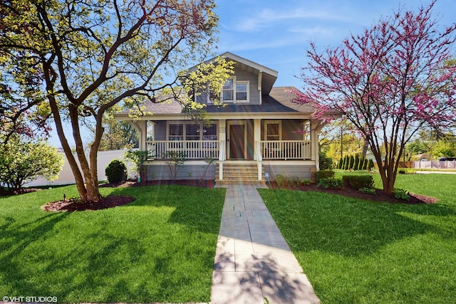 416 N Yale Ave, Villa Park, IL 60181 - photo 1