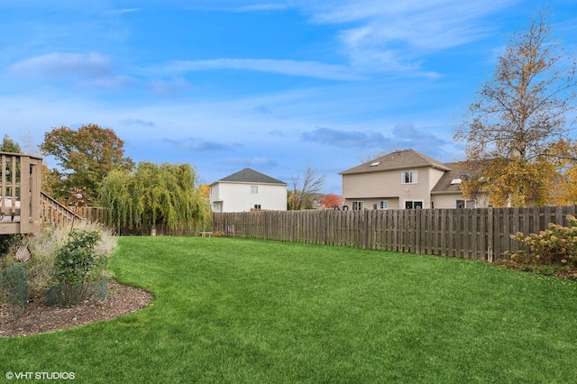 1449 Mesa Dr, Bolingbrook, IL 60490 - view of yard
