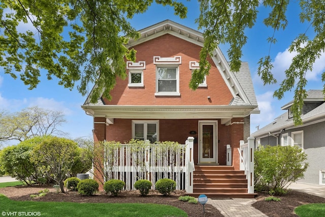 631 Hannah Ave, Forest Park, IL 60130 - photo 1