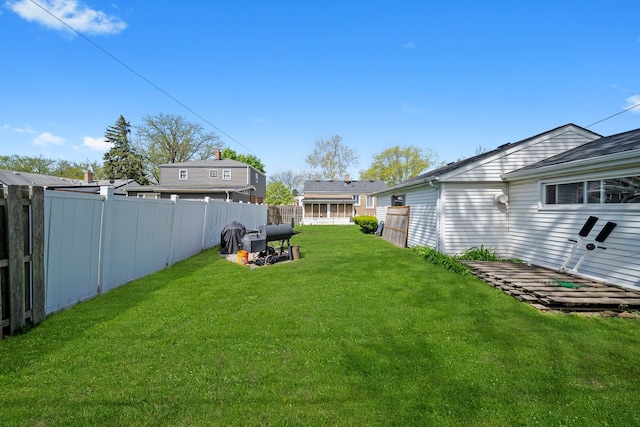 view of yard