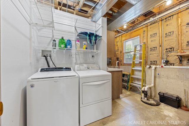 1045 S Grace St, Lombard, IL 60148 - washroom featuring washing machine and dryer