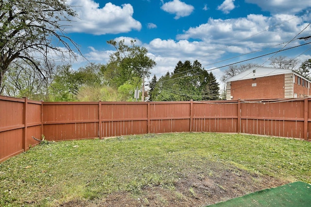 view of yard