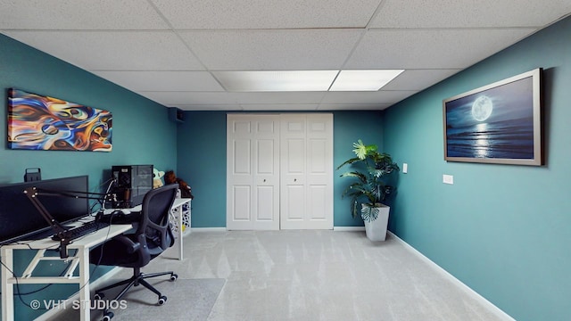 1375 Atkinson Rd, Green Oaks, IL 60048 - office with a drop ceiling, carpet floors, and baseboards