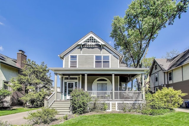 35 Keystone Ave, River Forest, IL 60305 - victorian home with covered porch