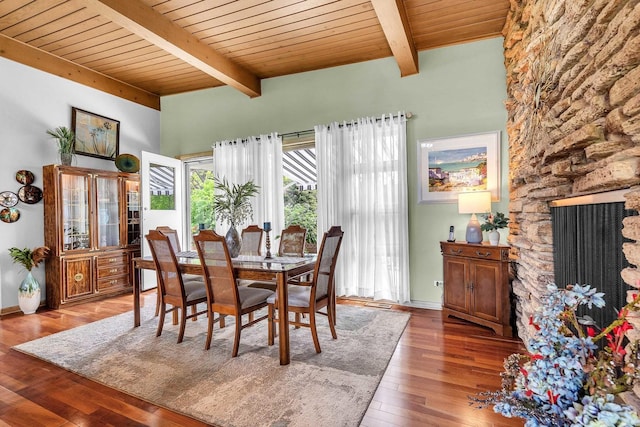 347 Park Dr, Palatine, IL 60067 - dining space featuring wooden ceiling with exposed beams, hardwood / wood-style floors, and baseboards