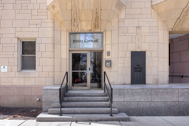 5000 S Cornell Ave Unit 21B, Chicago, IL 60615 - view of property entrance