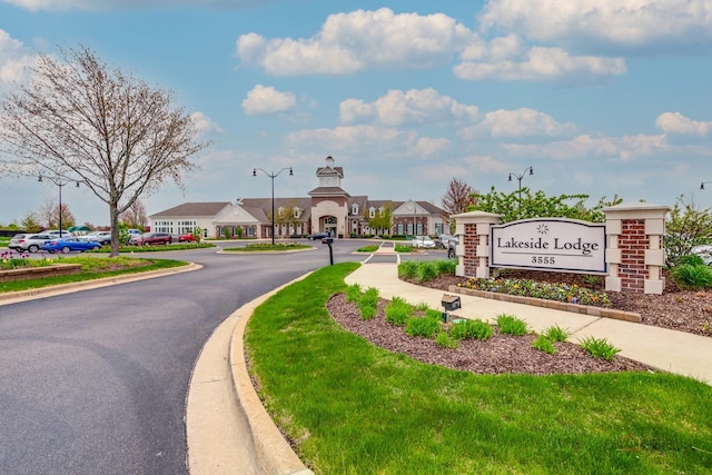 3629 Canton Cir, Mundelein, IL 60060 - view of community sign