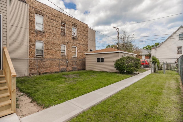 7605 S Champlain Ave, Chicago, IL 60619 - view of yard