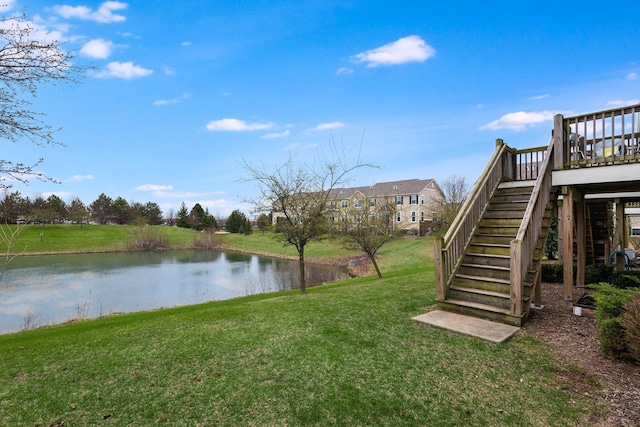 2899 Church Rd, Aurora, IL 60502 - view of green lawn featuring stairway and a deck with water view