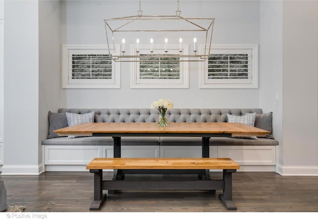 1241 W Dickens Ave, Chicago, IL 60614 - interior space featuring breakfast area, wood finished floors, and baseboards