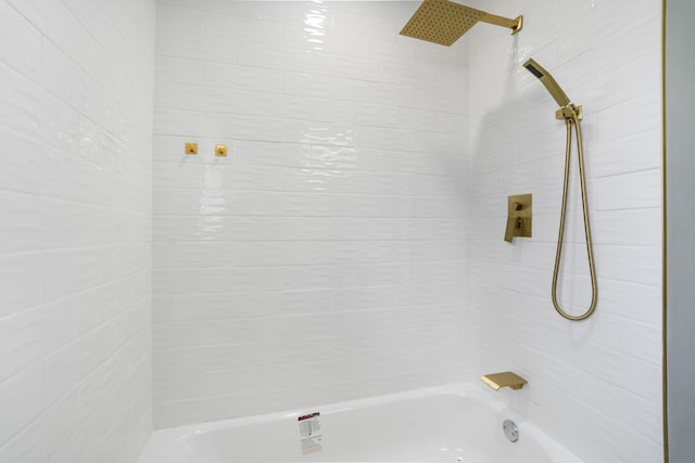 bathroom featuring bathing tub / shower combination