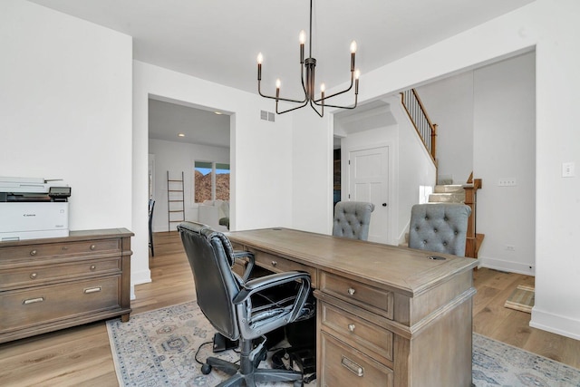 1051 Kinley Dr, New Lenox, IL 60451 - office space featuring a chandelier, light wood-style floors, and baseboards
