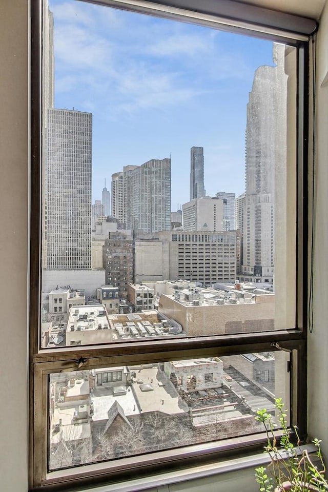city view