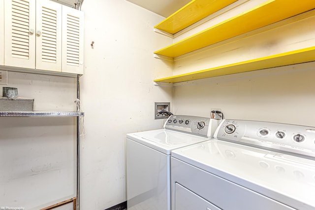 8245 Willow Dr Unit 43D, Palos Hills, IL 60465 - washroom with independent washer and dryer