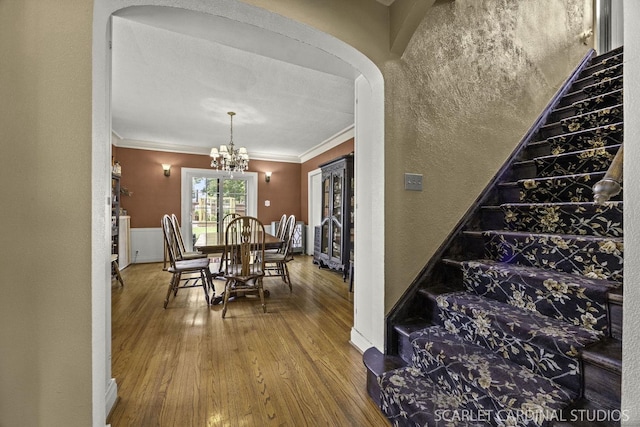 414 Whitney Ave, Joliet, IL 60435 - photo 6